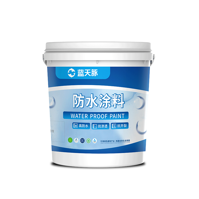 藍天豚 廚衛防水涂料（柔性）